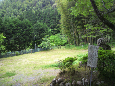 䉼